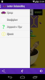 免費下載生活APP|Lotus Relaxation app開箱文|APP開箱王