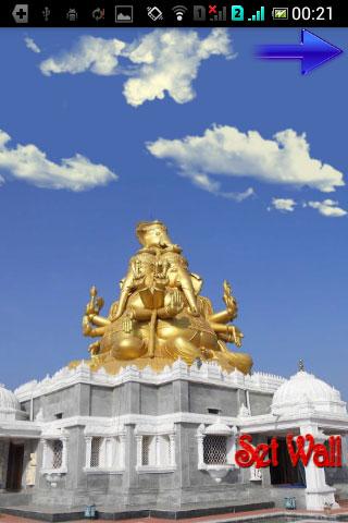 免費下載旅遊APP|Panchamukhi Ganesh Temple app開箱文|APP開箱王