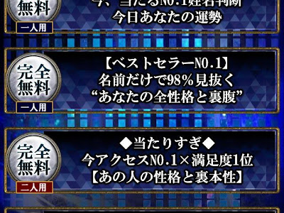 [無料ダウンロード！ √] けんご 名前 イメージ 214136-けんご 名前 イメージ