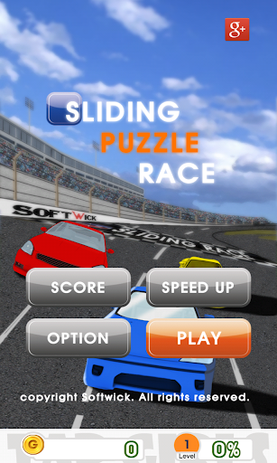 Sliding Puzzle Race No_AD