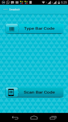Swadesh Scan Bar Code