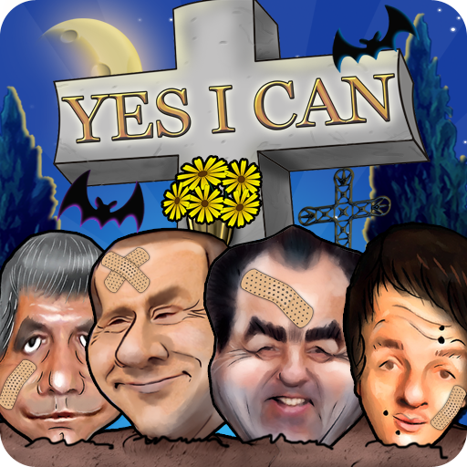 Yes I Can LOGO-APP點子