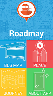 Roadmay : รถเมล์ Screenshots 0