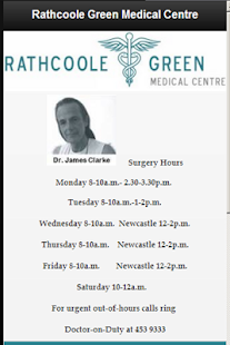 Rathcoole Green Medical Centre