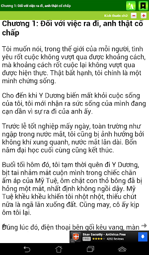 【免費書籍App】Cảm lạnh mùa hè-APP點子