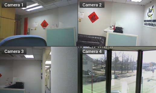 tinyCam Monitor | Complete solution for mobile surveillance