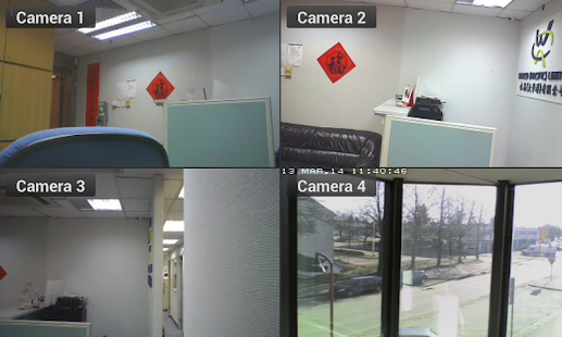 ip camera viewer 設定 - 硬是要APP - 硬是要學