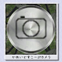 Kaleidoscope Camera free logo
