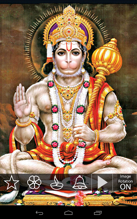 Hanuman Chalisaのおすすめ画像3