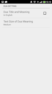 Dua in Quran(圖8)-速報App