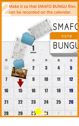 SMAFO BUNGU note 1.1.3 Windows u7528 1