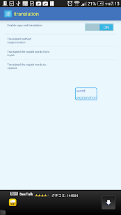 Lastest itranslation APK for Android