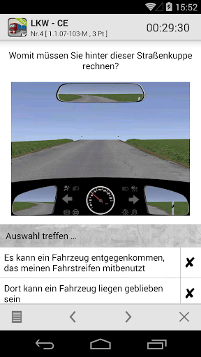 【免費教育App】LKW - Führerschein Klasse CE-APP點子