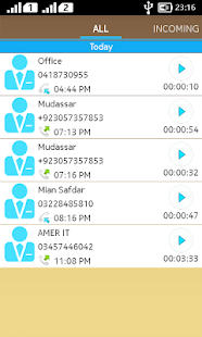 download เรียกบันทึก - อัตโนมัติ free