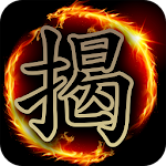 Cover Image of 下载 揭棋Online - 暗象棋 / 正統象棋 1.3.7 APK