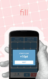 激ムズパズル　クロスパネル poster 4