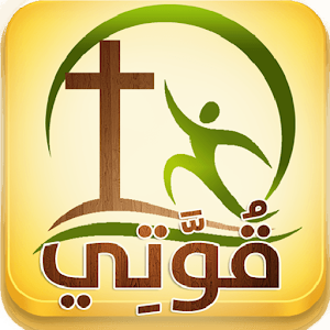 Kwaty.apk 1.5