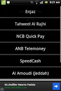 Remittance App(圖6)-速報App