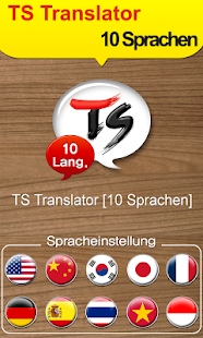 Android-Anwendung TS Translator [10 Languages] Screenshot
