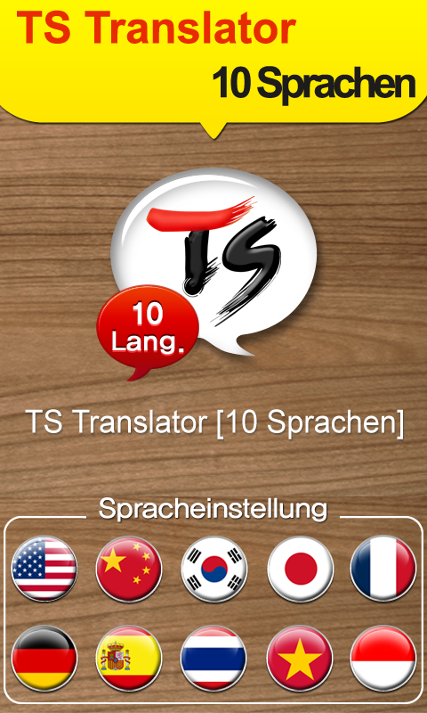 Android application TS Translator [10 Languages] screenshort