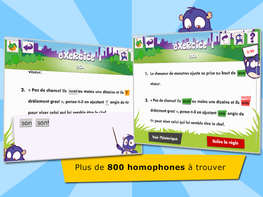 【免費教育App】Les homophones-APP點子