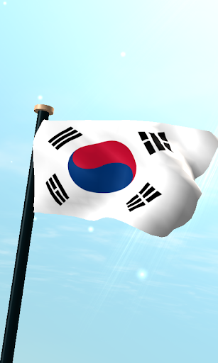 South Korea Flag 3D Free