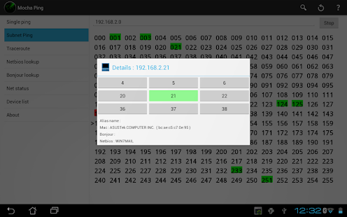 Mocha Ping Lite(圖9)-速報App
