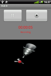 How to download Easy Audio Recorder 1.3.0 apk for bluestacks