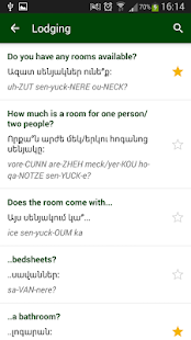 Arménský Phrasebook - náhled