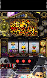 [Guripachi] Pachislot Sengoku basara3 (Pachi game) poster 2