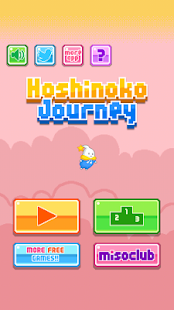 How to mod ほしのこジャーニー 1.0.1 mod apk for laptop