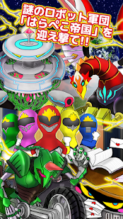 download 爆発少女 -爽快連鎖フリック美少女シューティングゲーム- free