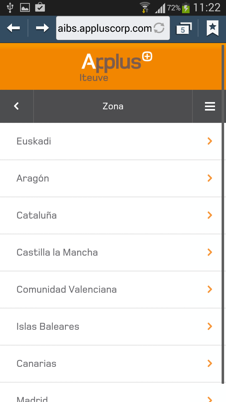 Cita ITV Screen 3