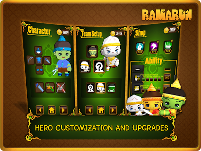 Rama Run - screenshot thumbnail
