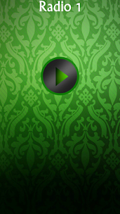 Holy Quran Radio(圖2)-速報App