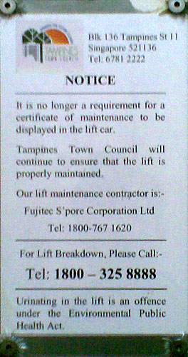 Lift-Certificate-2.jpg