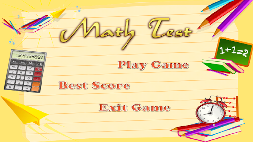 Brain Math Game 2014