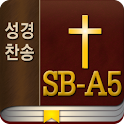 SinaiBible-A5 logo