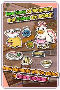 Super Gourmet Creature Mogumon(圖3)-速報App