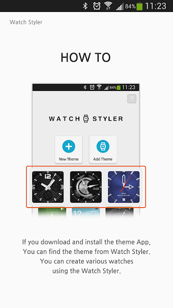 watch styler gear 1