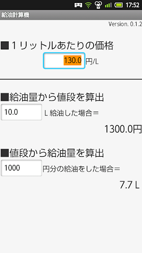 火焰纹章-纹章之谜安卓版下载_火焰纹章-纹章之谜手机版_火焰纹章 ...