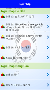 How to get Hoc Tieng Han Quoc - Am Nhac patch 1.0.1 apk for bluestacks