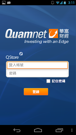 QStore