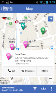 download Breeze Good Life Hong Kong free