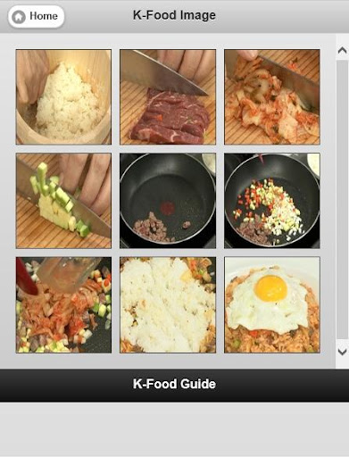 免費下載書籍APP|K-FOOD GUIDE app開箱文|APP開箱王