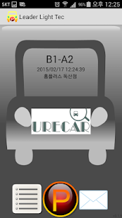 How to mod 주차 위치 번호를 폰 화면에 표시해 주는 유레카 시스템 lastet apk for android