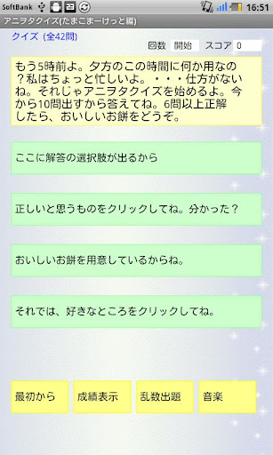 看日本8.5坪小建築裡設計師的機能大變身－設計家 Searchome