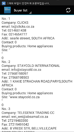 【免費書籍App】S.Africa Home Appliance Buyer-APP點子