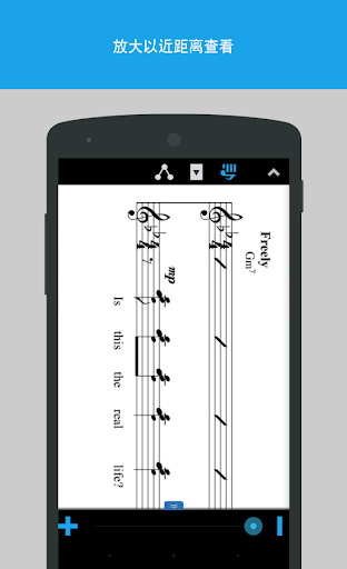 免費下載音樂APP|Chromatik app開箱文|APP開箱王