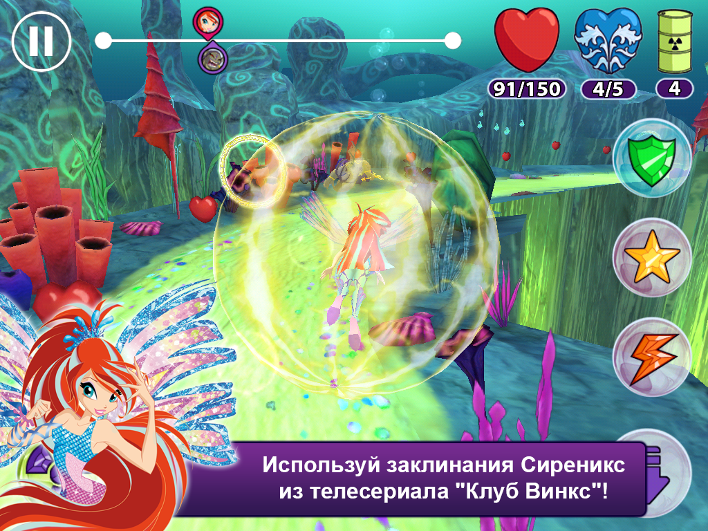 приложение винкс на самсунг. чехлы феи винкс. чехол винкс на айфон se. Winx club: alfea butterflix adventures. феечки винкс игра.